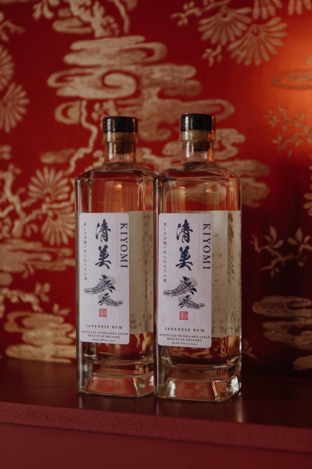 Rhum Society - 3ème édition