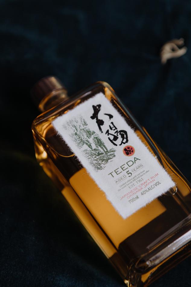 Rhum Society - 3ème édition